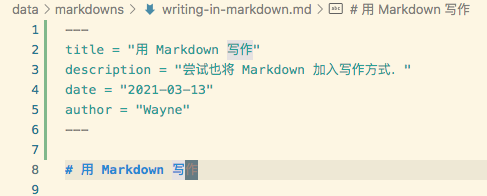 TOML格式的 Front-Matter
